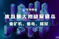 (4分钟科普)乌海工厂咨询热线电话_哔哩哔哩