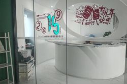 [10分钟教程]南阳公司地址大全_哔哩哔哩